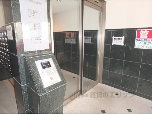 セキュリティ　オートロック