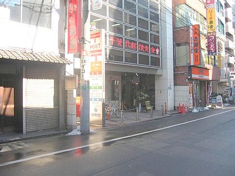 郵便局　柏駅西口郵便局（郵便局）まで755m