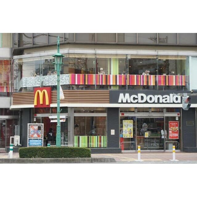 その他　マクドナルド　蕨店（その他）まで137m