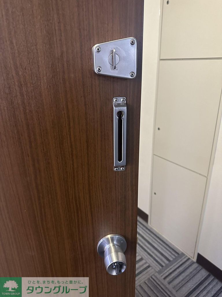 セキュリティ　セキュリティもバッチリです！