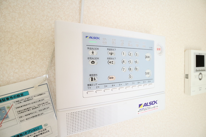 セキュリティ　ALSOKホームセキュリティ