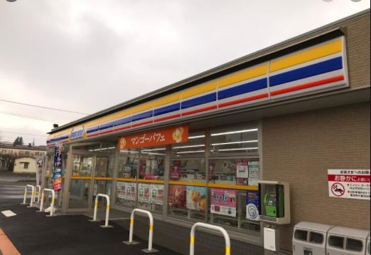コンビニ　ミニストップ奥州水沢真城店（コンビニ）まで775m