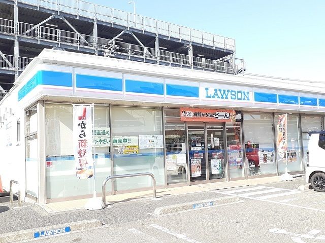 コンビニ　ローソン宮崎大淀四丁目店（コンビニ）まで1000m