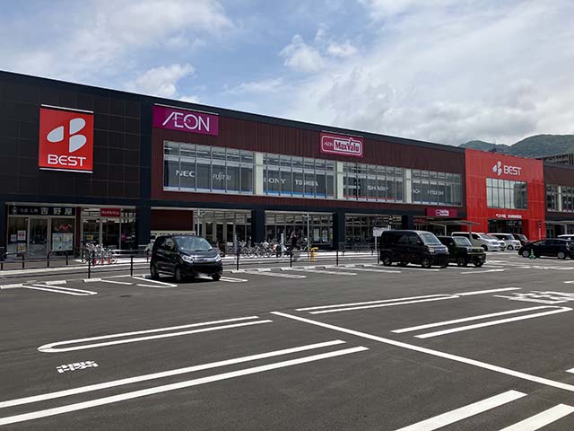 スーパー　マックスバリュ城野駅前店（スーパー）まで772m