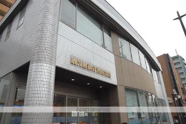 銀行　（株）鹿児島銀行／荒田支店（銀行）まで432m