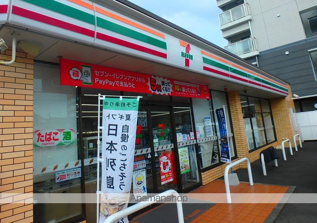 コンビニ　セブンイレブン（コンビニ）まで607m