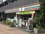 コンビニ　セブンイレブン東雲1丁目店（コンビニ）まで900m