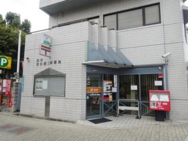 郵便局　淀川東三国二郵便局（郵便局）まで463m