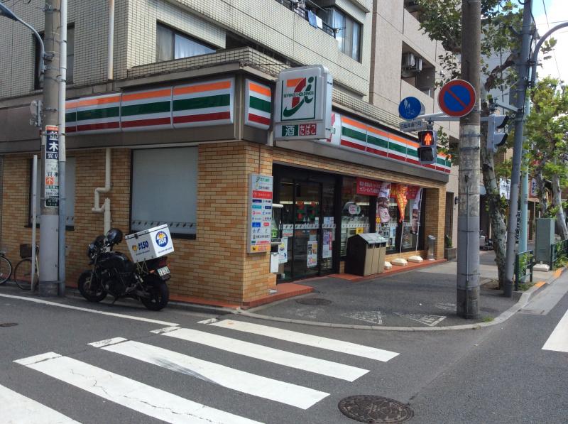 コンビニ　セブンイレブン 北区昭和町店（コンビニ）まで33m
