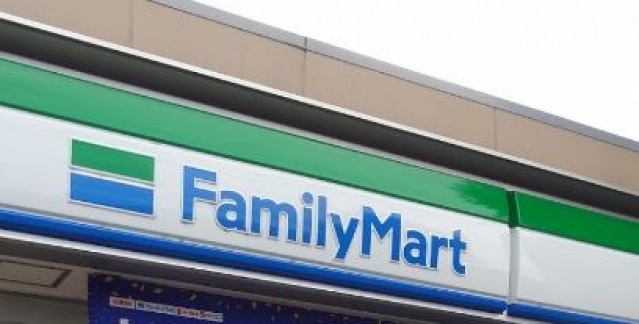 コンビニ　ファミリーマート川崎中丸子店（コンビニ）まで368m
