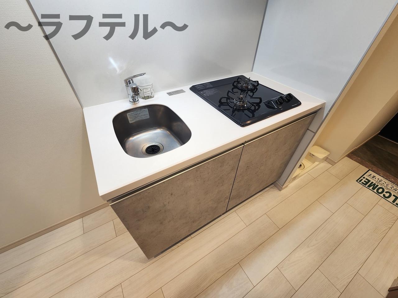 キッチン　別部屋イメージ写真