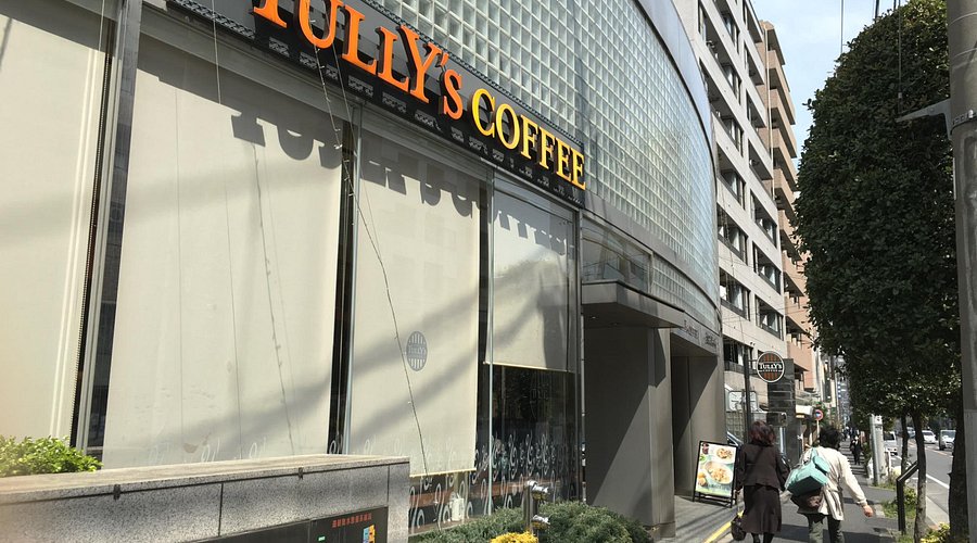 飲食店　タリーズコーヒー神楽坂店（飲食店）まで114m