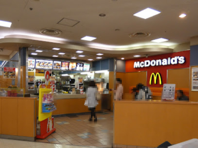 飲食店　マクドナルド 武蔵中原マルエツ店（飲食店）まで947m