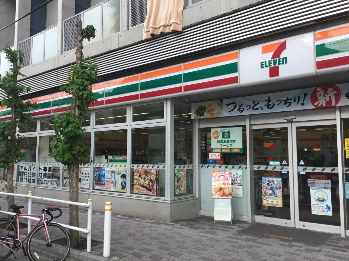 コンビニ　セブンイレブン板橋志村3丁目店（コンビニ）まで191m