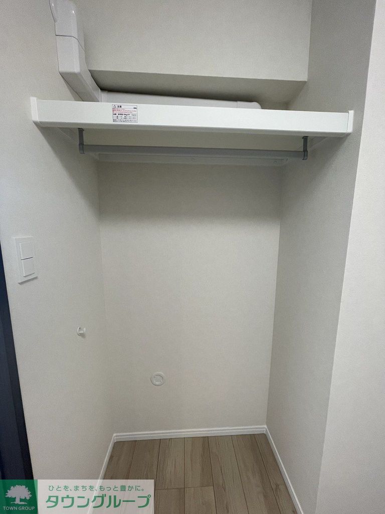 収納　玄関