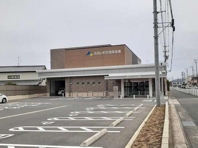 銀行　浜松いわた信用金庫新居支店（銀行）まで1000m