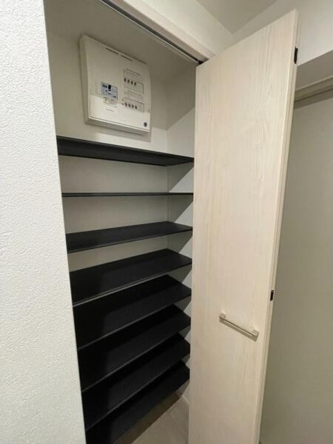 収納