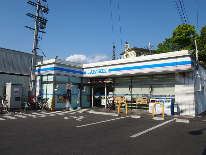 コンビニ　ローソン奈良大安寺3丁目店（コンビニ）まで510m
