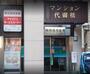 銀行　昭和信用金庫代田橋支店（銀行）まで551m