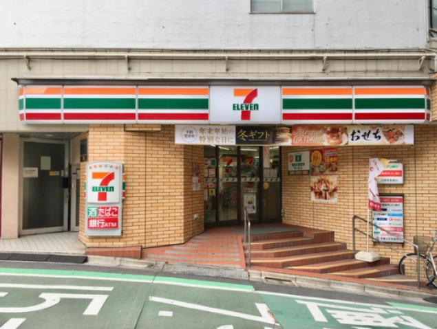コンビニ　セブンイレブン豊島南大塚1丁目店（コンビニ）まで42m