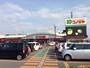 スーパー　スーパーマーケット コノミヤ 深井店（スーパー）まで543m