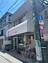その他　洋菓子の店モアール（その他）まで914m
