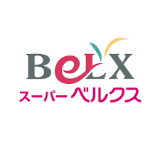 スーパー　スーパーベルクス西川口店（スーパー）まで462m