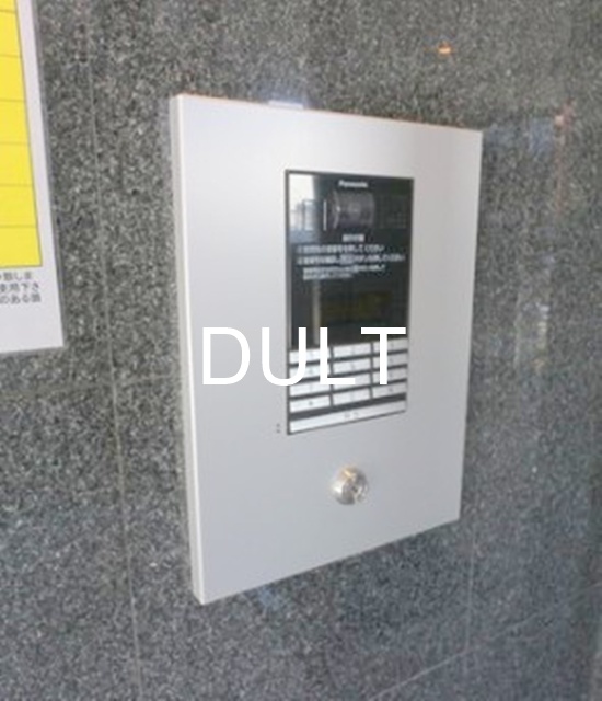 セキュリティ　オートロックです。