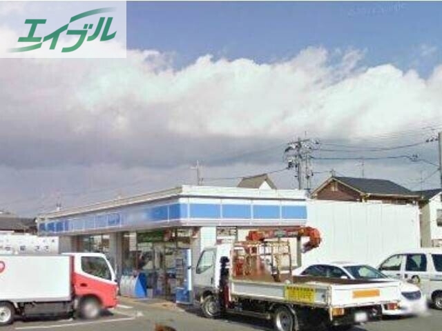 コンビニ　ローソン岡山洲崎店（コンビニ）まで486m