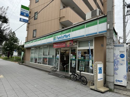 コンビニ　ファミリーマート 福町二丁目店（コンビニ）まで636m
