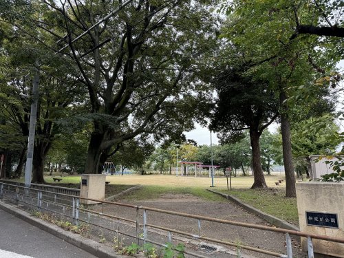 公園　新淀川公園（公園）まで324m