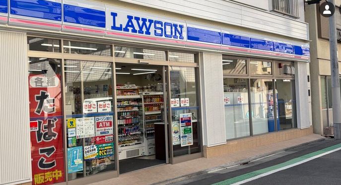 コンビニ　ローソン下目黒二丁目店（コンビニ）まで211m