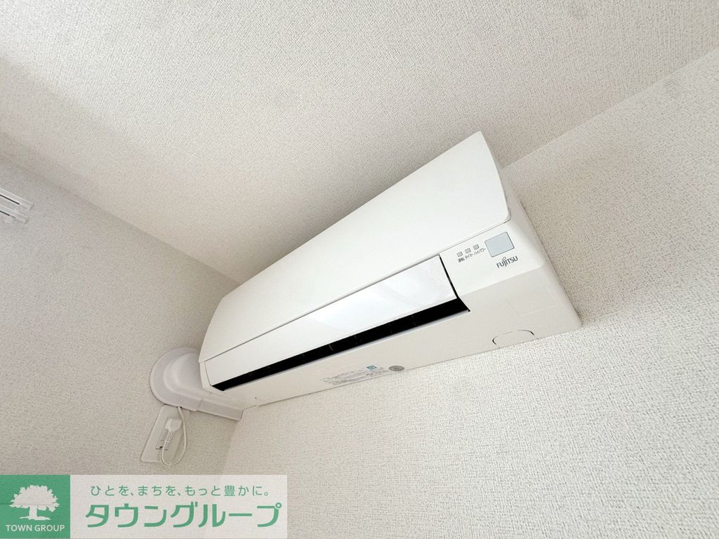 その他設備　設備