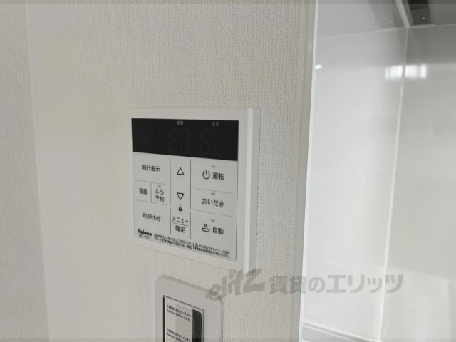その他設備　給湯器リモコン