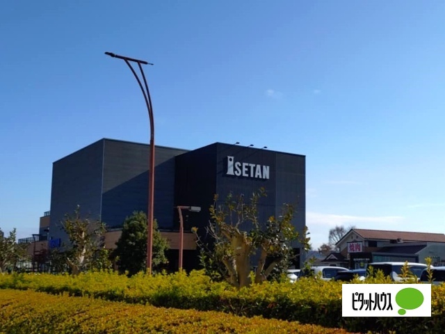 スーパー　北野エース静岡伊勢丹コリドー・フジ店（スーパー）まで773m