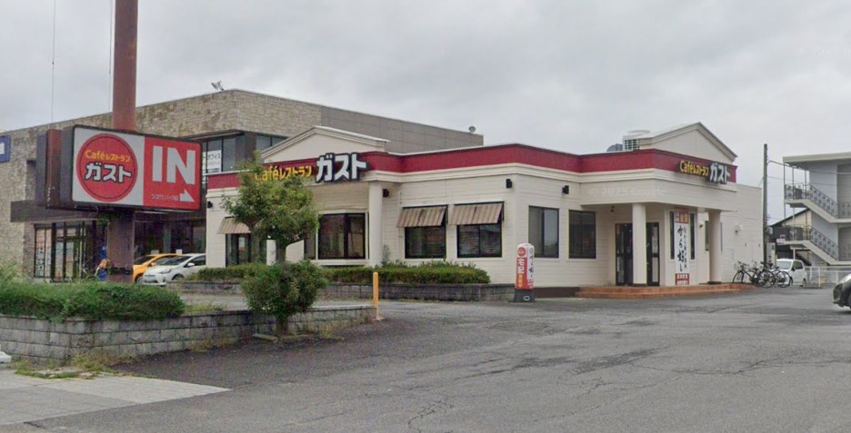 飲食店　ガスト つくばテクノパーク桜店(から好し取扱店)（飲食店）まで2310m