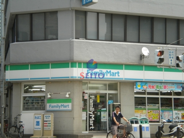 コンビニ　ファミリーマート福島海老江店（コンビニ）まで430m