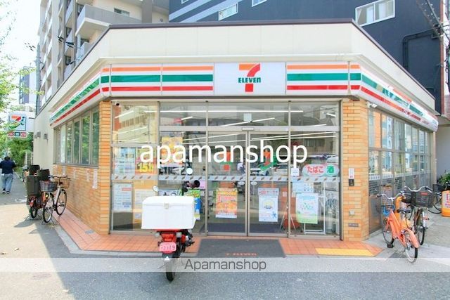 スーパー　セブンイレブン（スーパー）まで200m