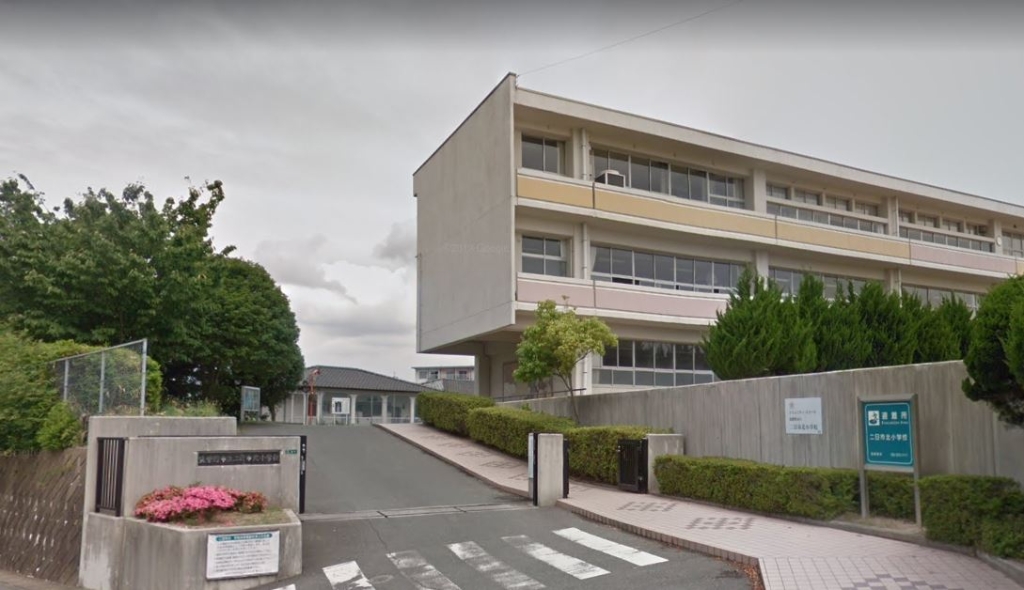 小学校　筑紫野市立二日市北小学校（小学校）まで526m