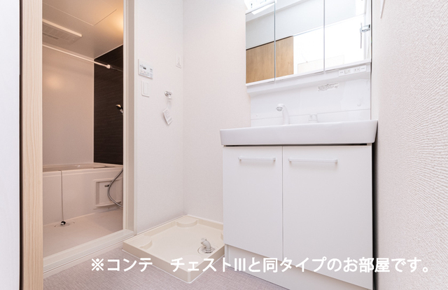 洗面設備　イメージです。