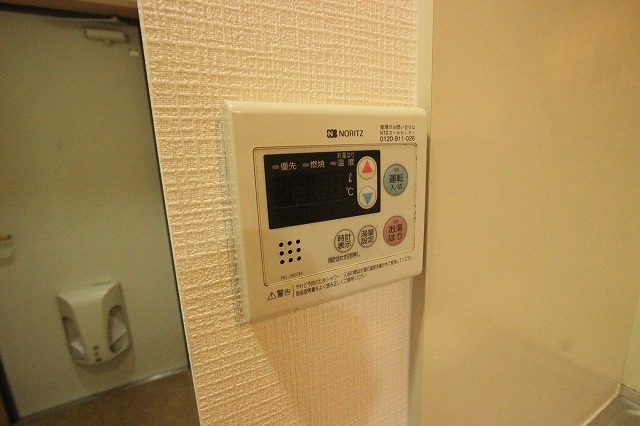 その他設備　同物件別号室の写真です。