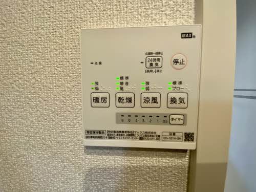 リサイア井口 C棟のその他写真