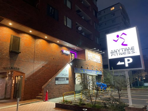 その他　エニタイムフィットネス 新大阪木川西店（その他）まで1164m