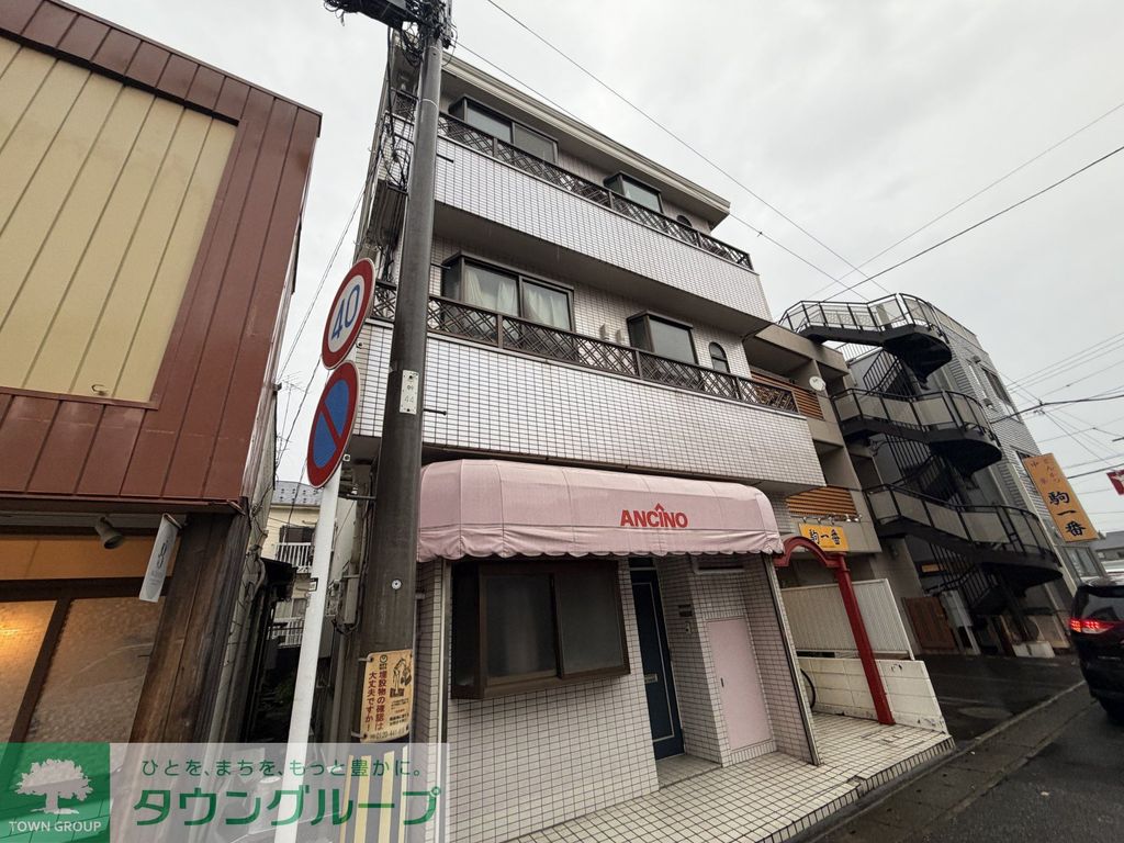 ＪＲ南武線 津田山駅 徒歩14分 築38年