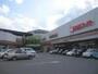 スーパー　関西スーパー舞多聞店（スーパー）まで984m