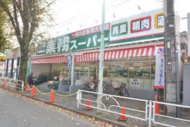 スーパー　業務スーパー滝山店（スーパー）まで875m