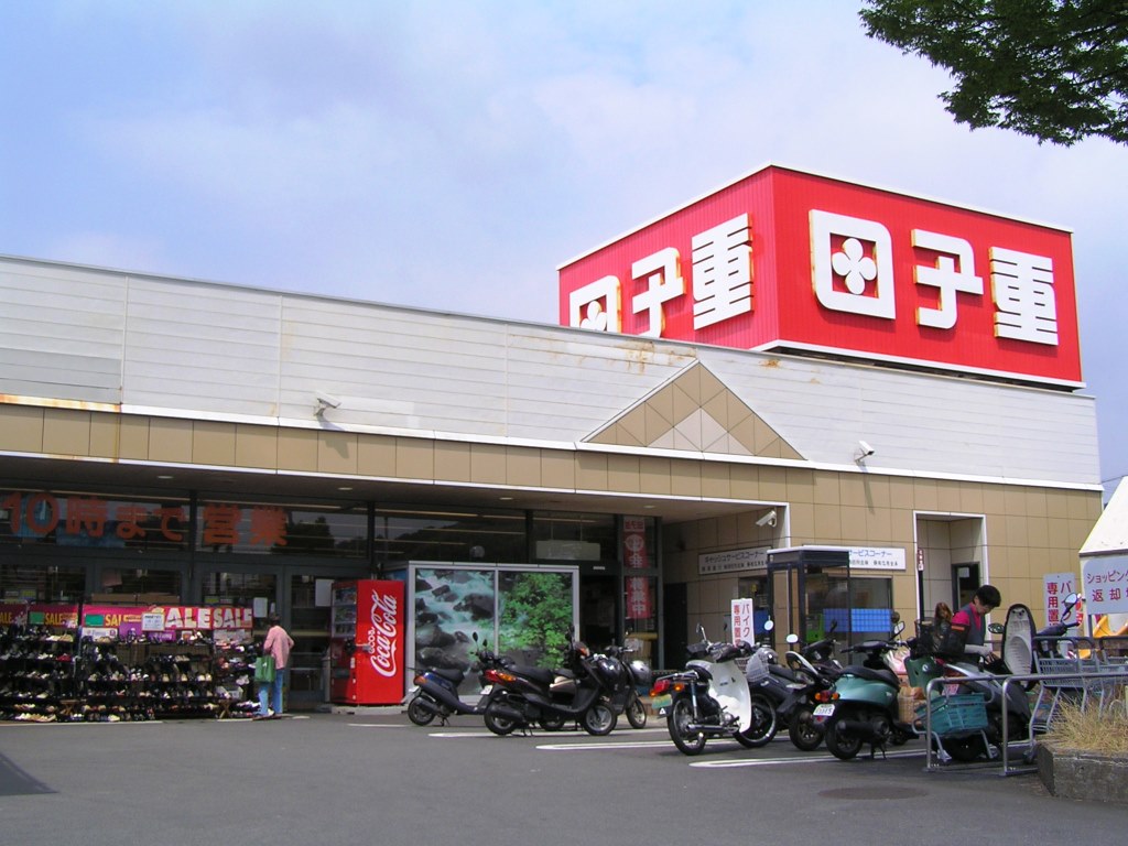サニーコート杉山の周辺写真