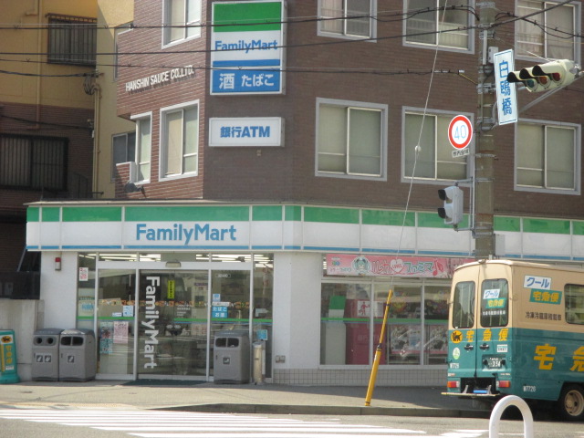 【神戸市東灘区本山中町のマンションのコンビニ】