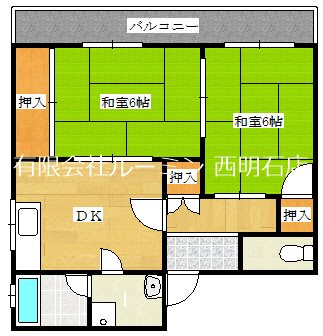 【岸本マンションの間取り】