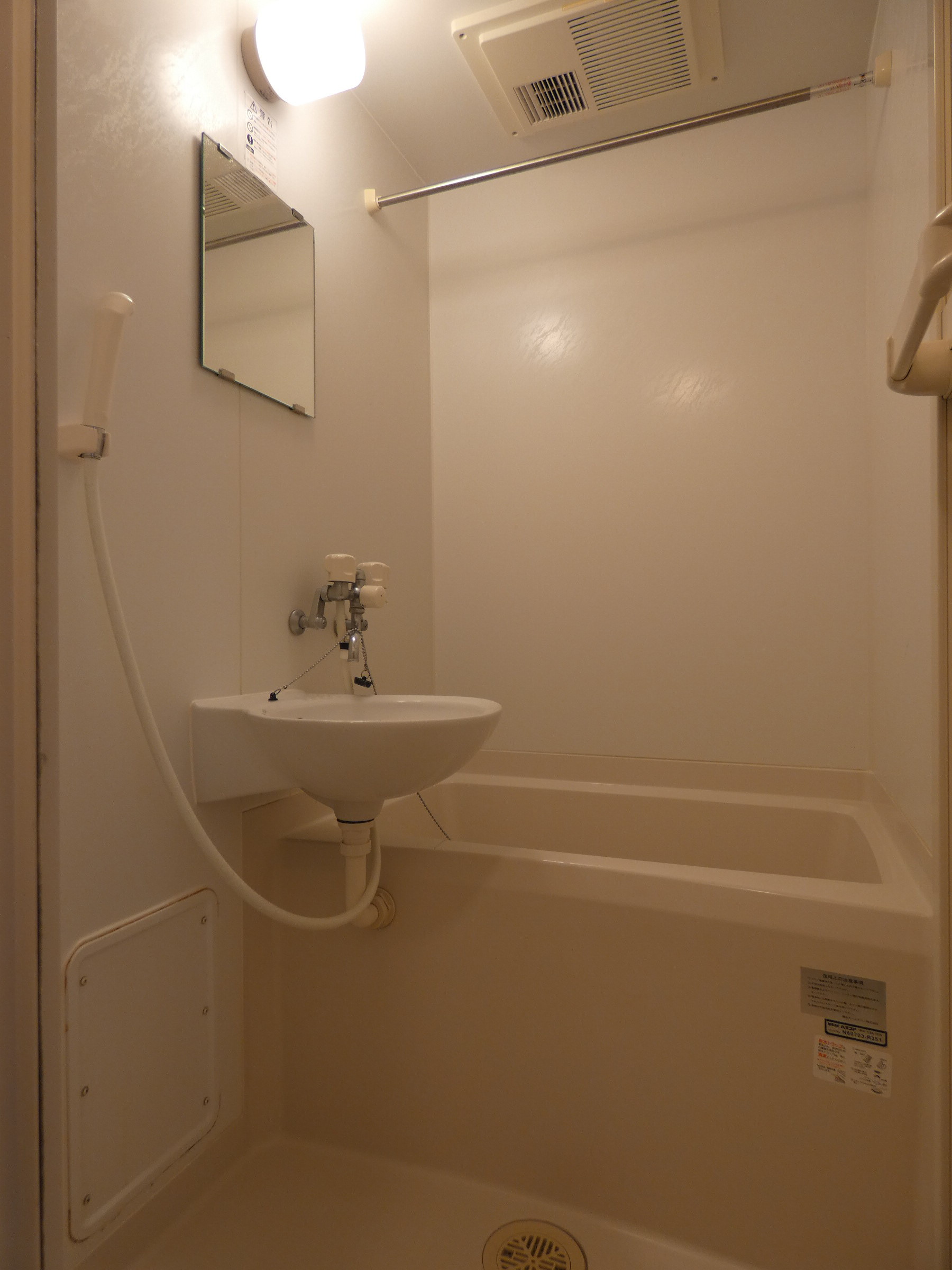 バス・シャワールーム